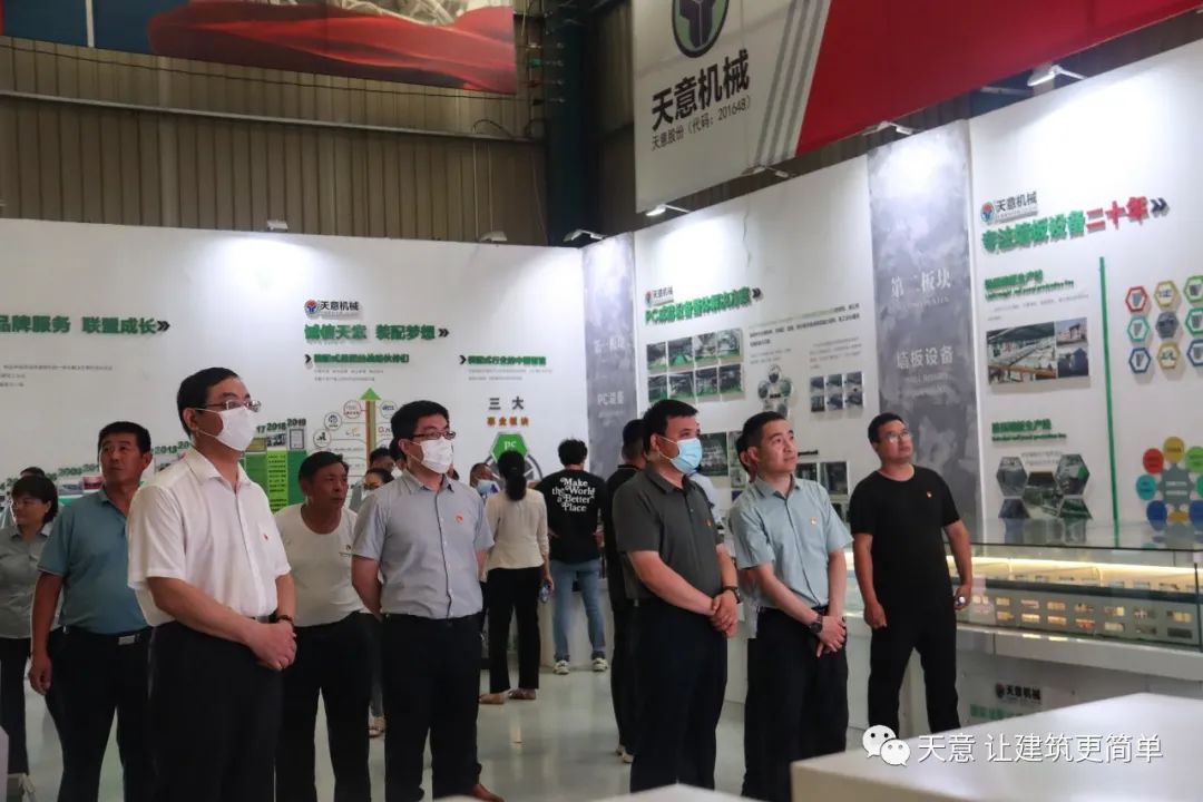 省市縣黨建三級聯(lián)動，黨建共建促發(fā)展